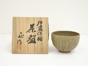 道具 ] - 道具 京焼 清水正造 伊羅保釉茶碗（共箱）ネットショップ圭